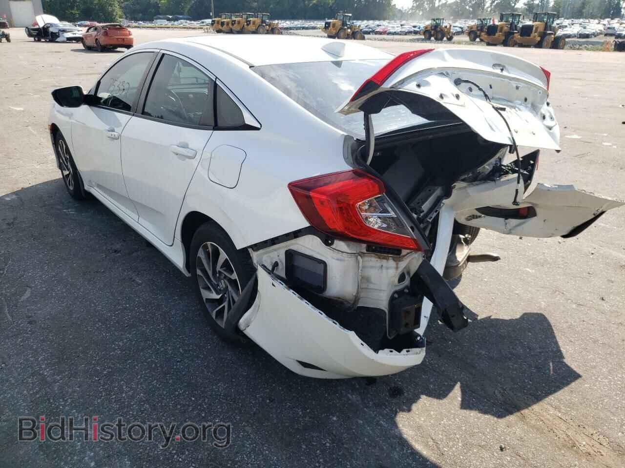 2017 HONDA CIVIC - VIN: 2HGFC2F73HH501653 - Фото 3