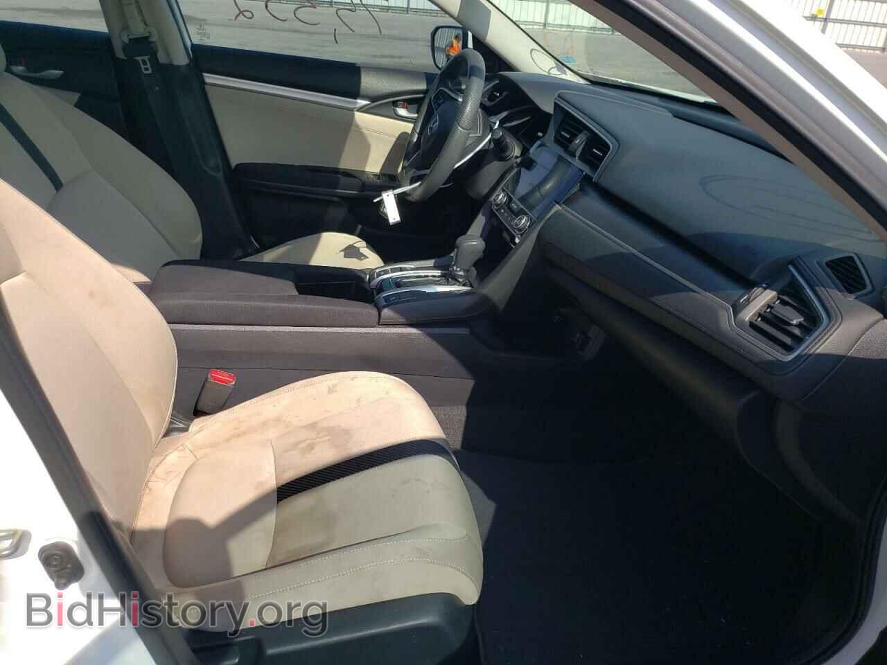 2017 HONDA CIVIC - VIN: 2HGFC2F73HH501653 - Фото 5