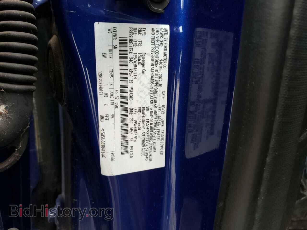 2012 FORD FOCUS - VIN: 1FAHP3E27CL370946 - Фото 12