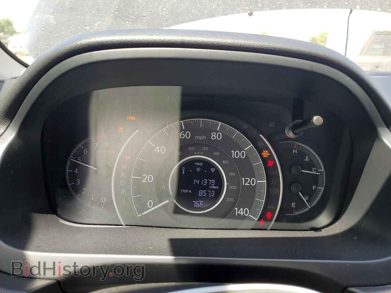 2012 HONDA CRV - VIN: JHLRM3H74CC005299 - Фото 9
