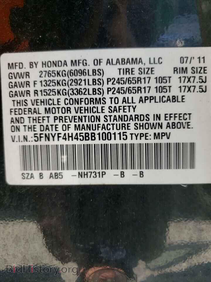 2011 HONDA PILOT - VIN: 5FNYF4H45BB100115 - Фото 10