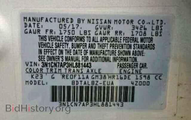 2017 NISSAN VERSA - VIN: 3N1CN7AP3HL881443 - Photo 10