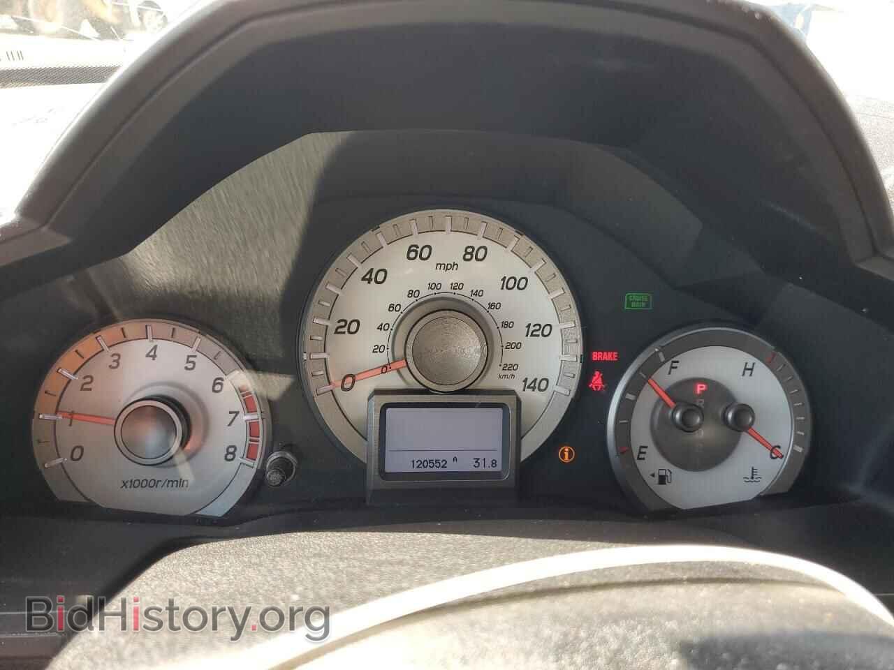 2014 HONDA PILOT - VIN: 5FNYF4H99EB006710 - Фото 9