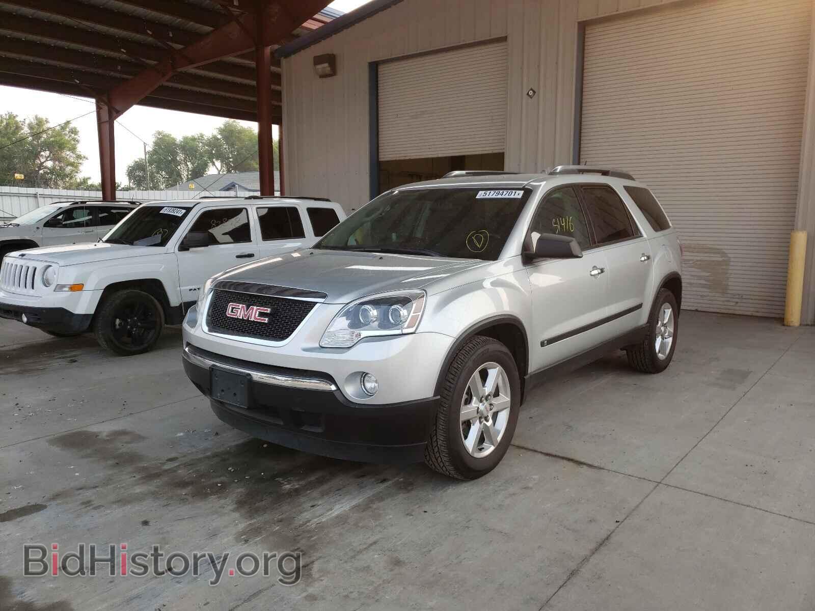2009 GMC ACADIA - VIN: 1GKEV13DX9J110769 - Фото 2
