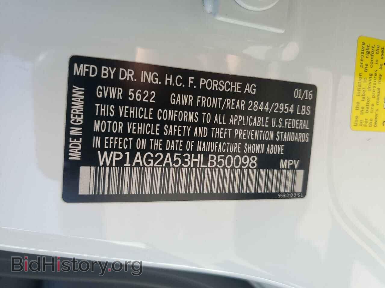 2017 PORSCHE MACAN - VIN: WP1AG2A53HLB50098 - Фото 13
