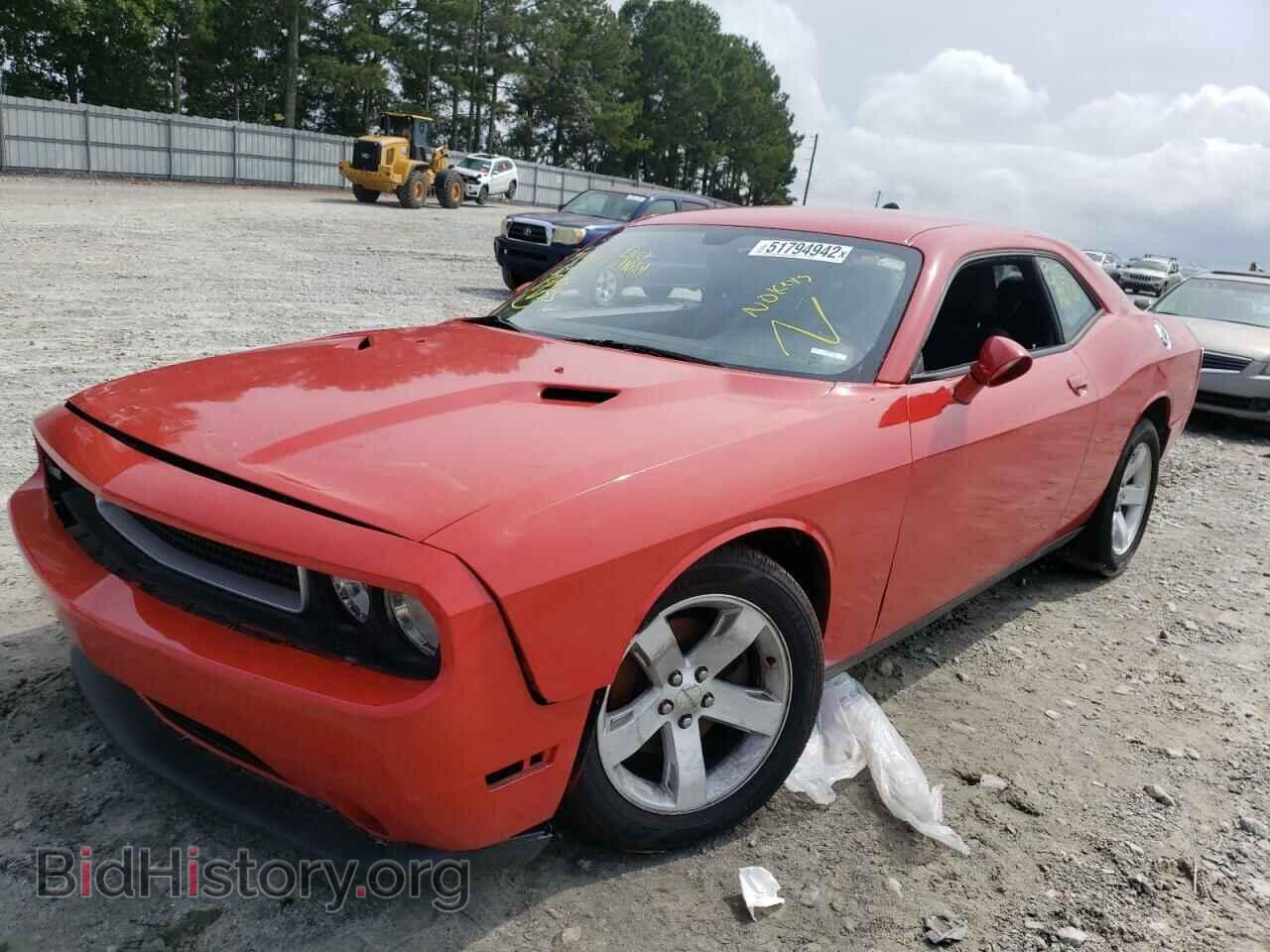 2013 DODGE CHALLENGER - VIN: 2C3CDYAG9DH535751 - Photo 2