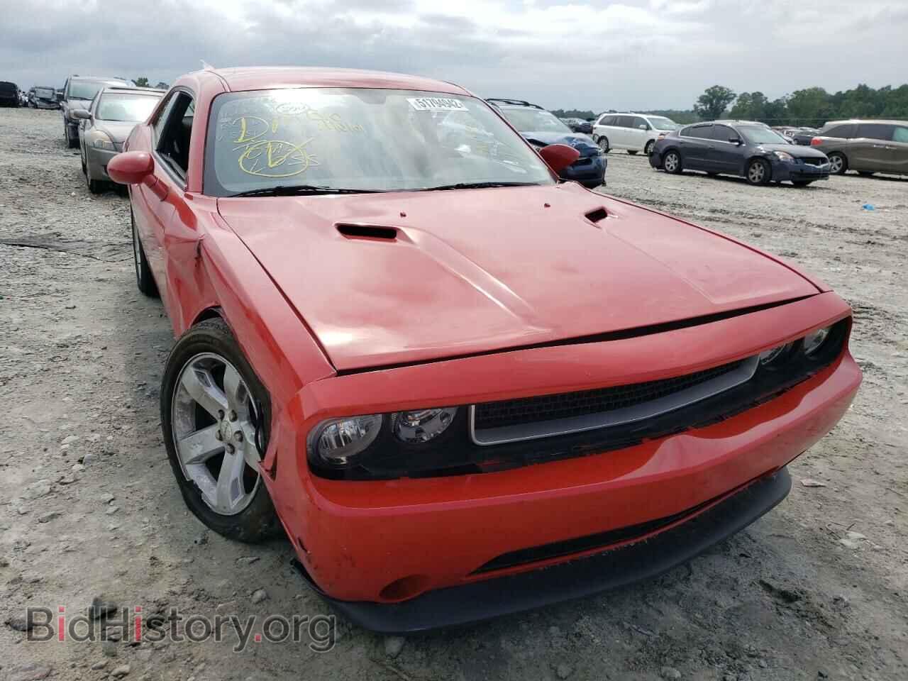 2013 DODGE CHALLENGER - VIN: 2C3CDYAG9DH535751 - Photo 9