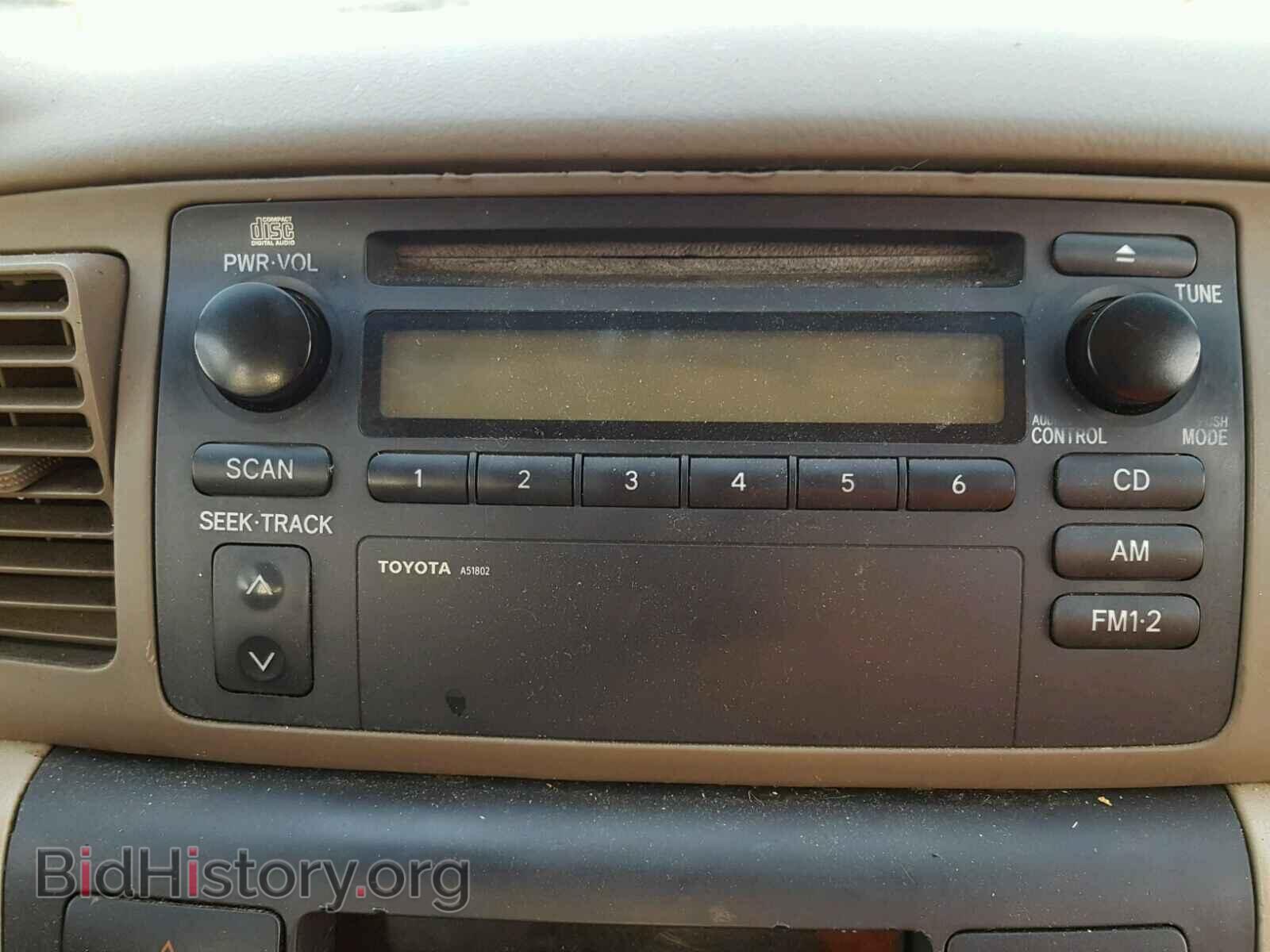 2003 TOYOTA COROLLA - VIN: 2T1BR32E73C145734 - Фото 9