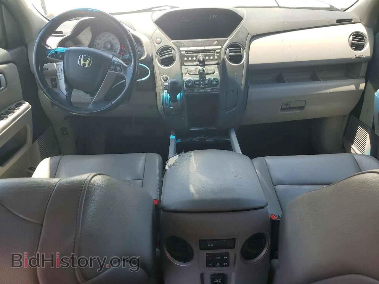 2012 HONDA PILOT - VIN: 5FNYF4H56CB062789 - Фото 8