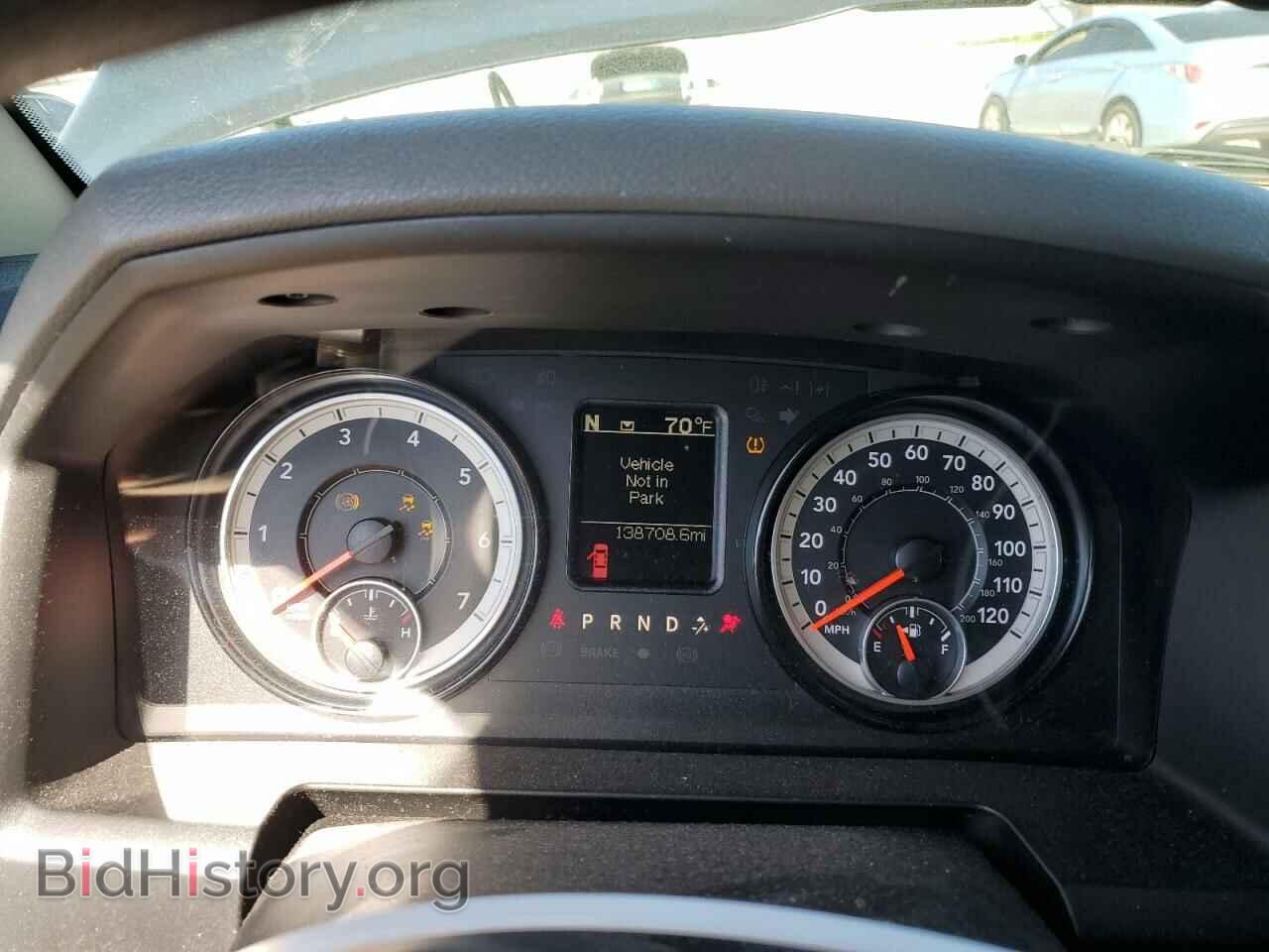 2017 RAM 1500 - VIN: 3C6RR7KT0HG637529 - Photo 9