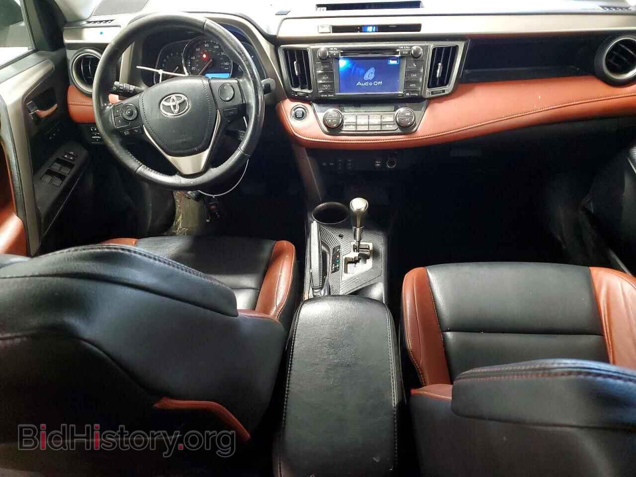 2013 TOYOTA RAV4 - VIN: 2T3DFREV9DW093109 - Фото 8