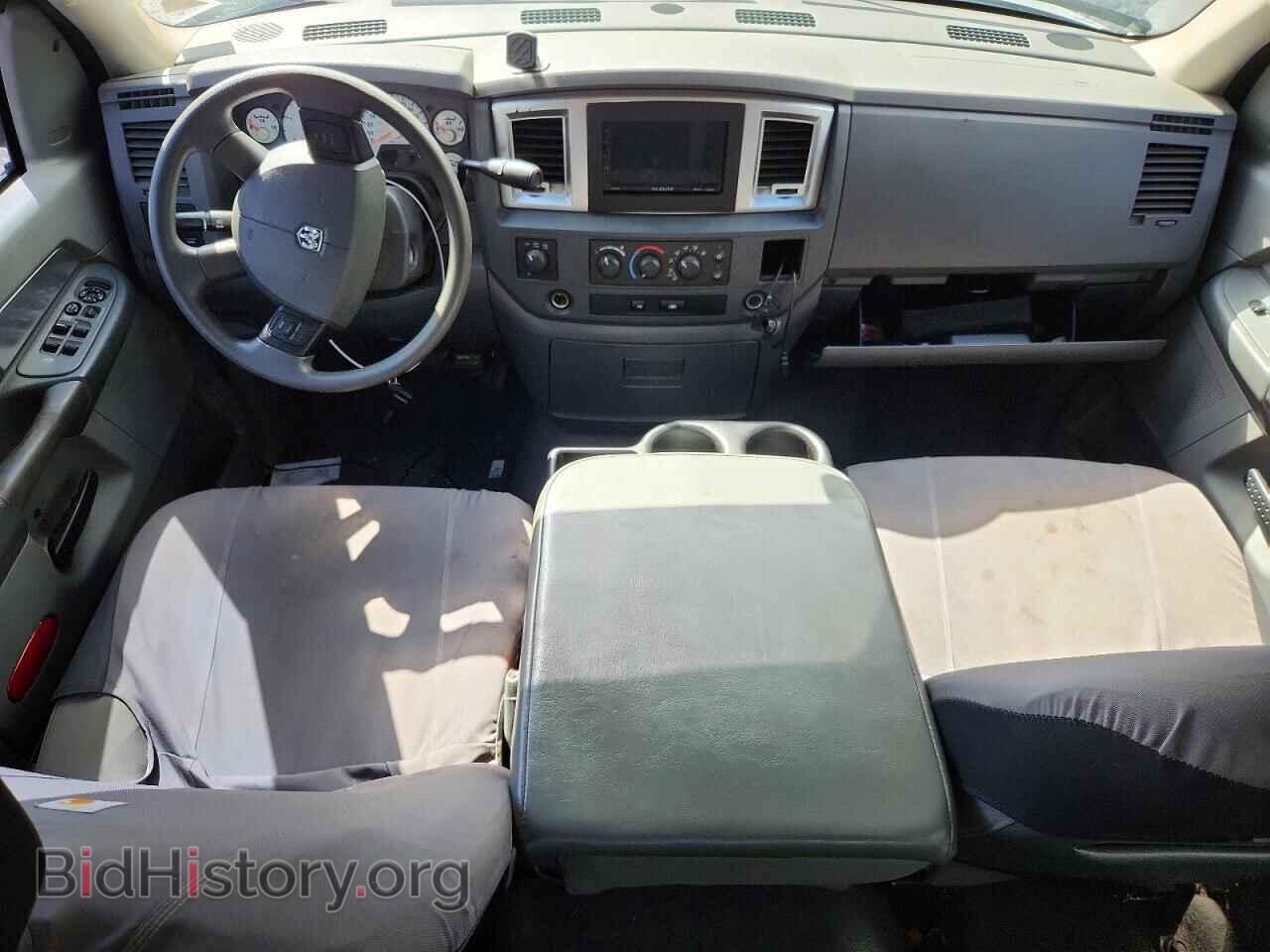 2008 DODGE RAM 3500 - VIN: 3D7MX48A98G195997 - Фото 8