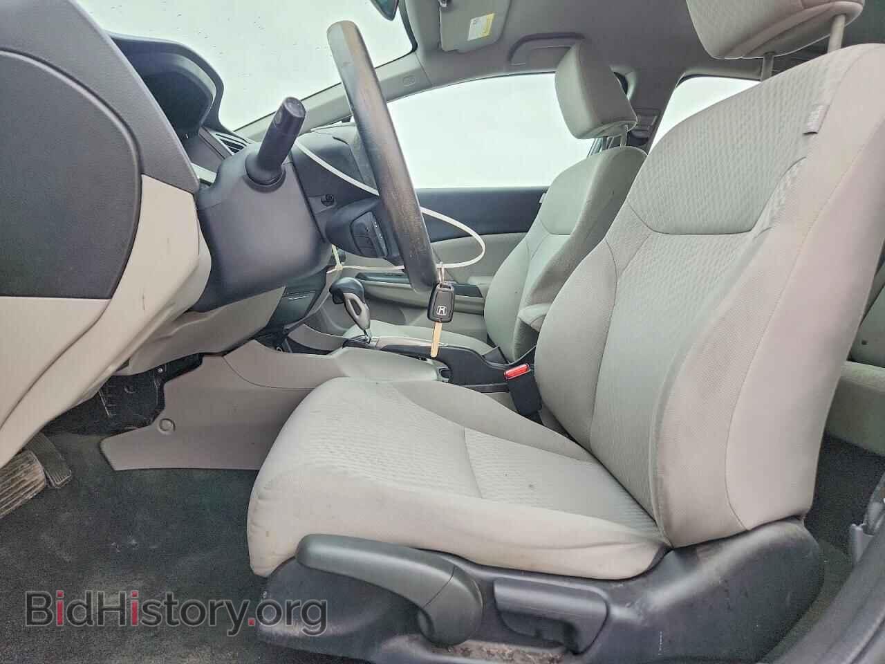 2014 HONDA CIVIC - VIN: 19XFB2F59EE015582 - Фото 7