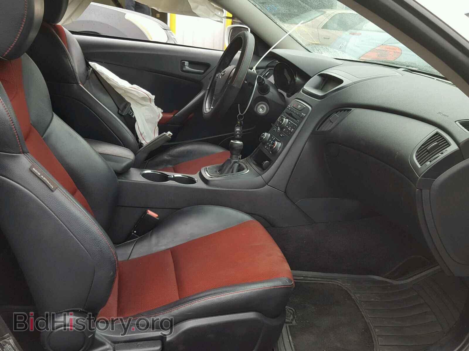 2012 HYUNDAI GENESIS - VIN: KMHHT6KD2CU070685 - Фото 5