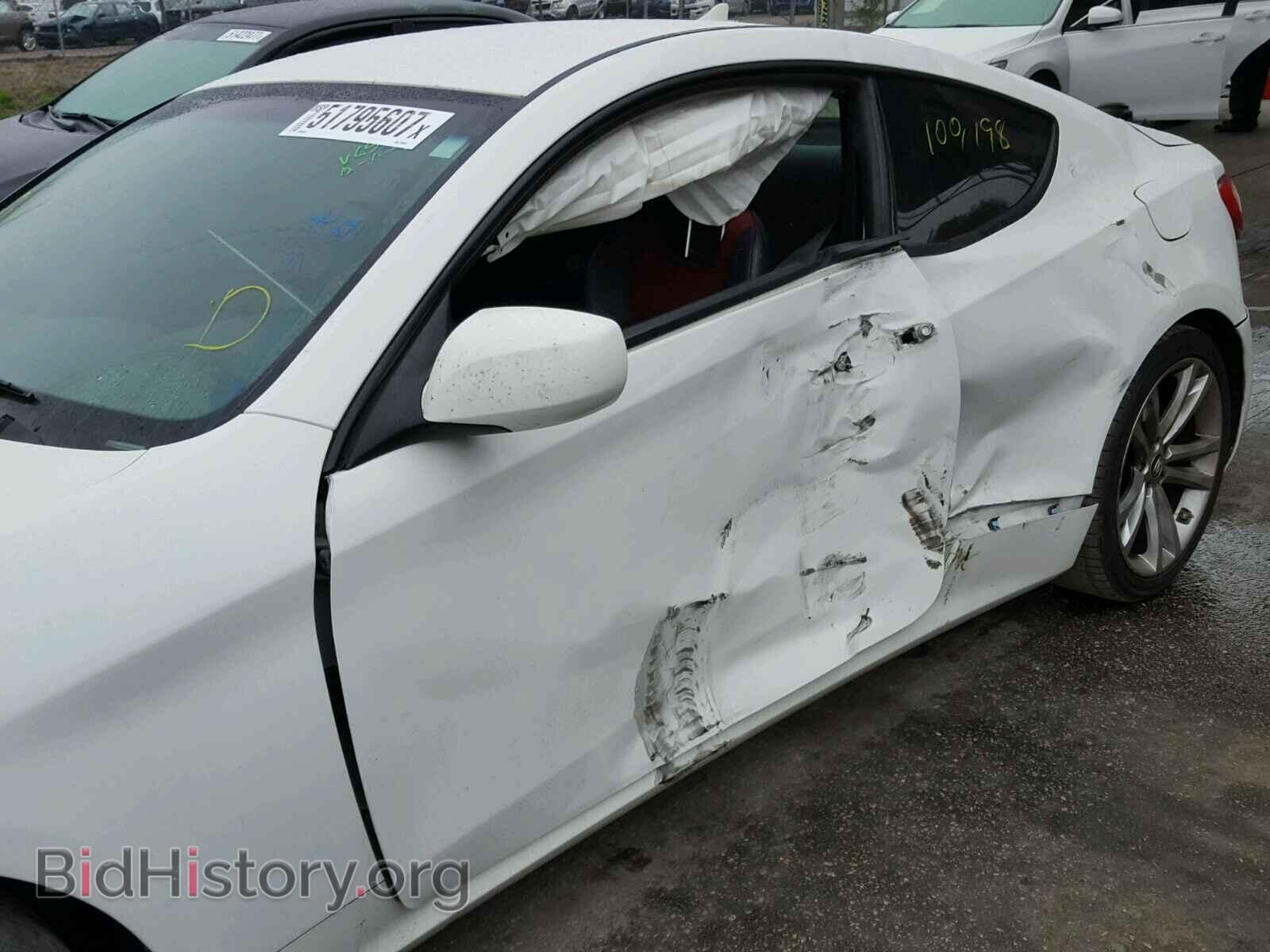 2012 HYUNDAI GENESIS - VIN: KMHHT6KD2CU070685 - Фото 9