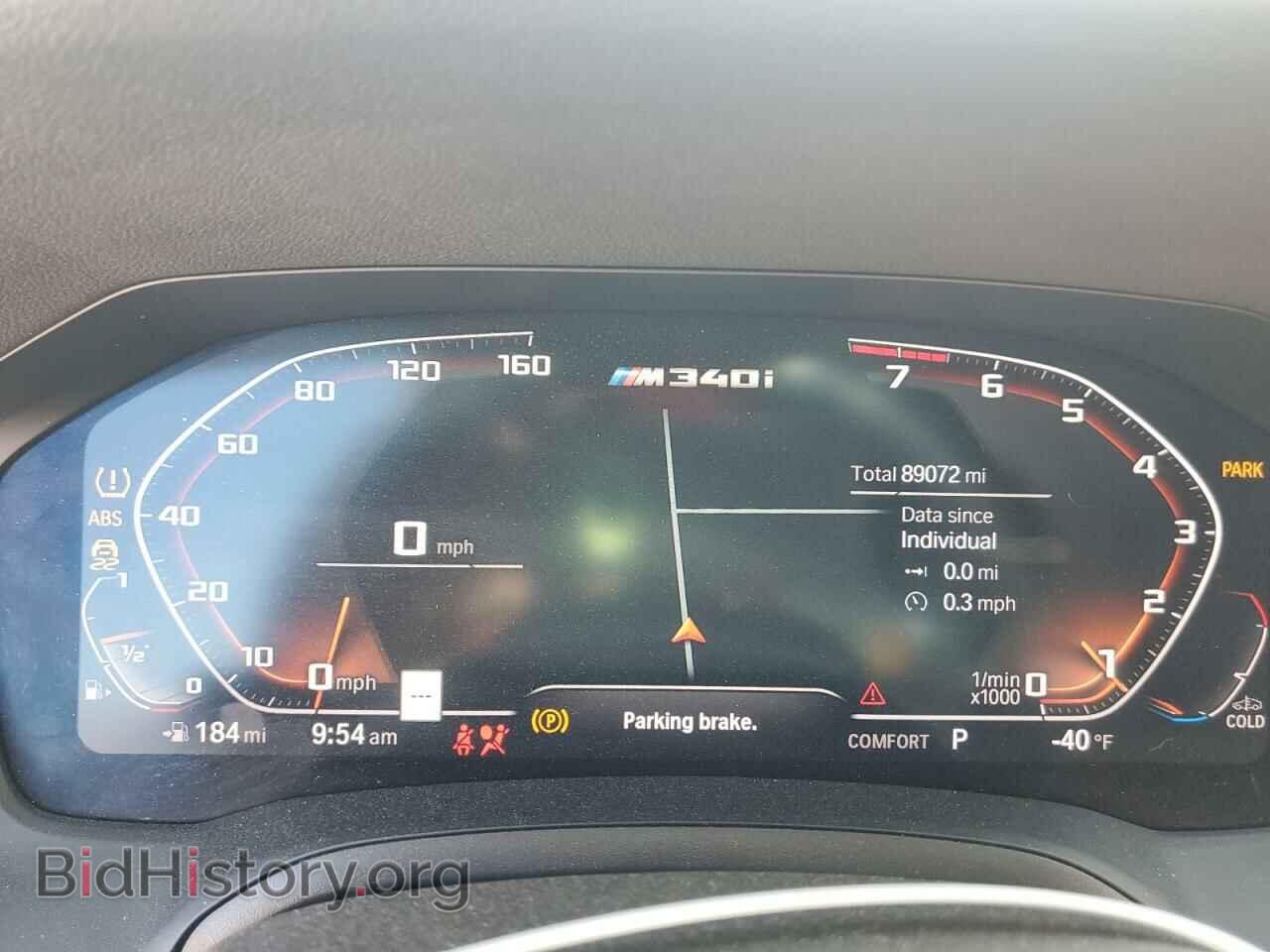 2020 BMW M3 - VIN: 3MW5U7J00L8B42468 - Фото 9