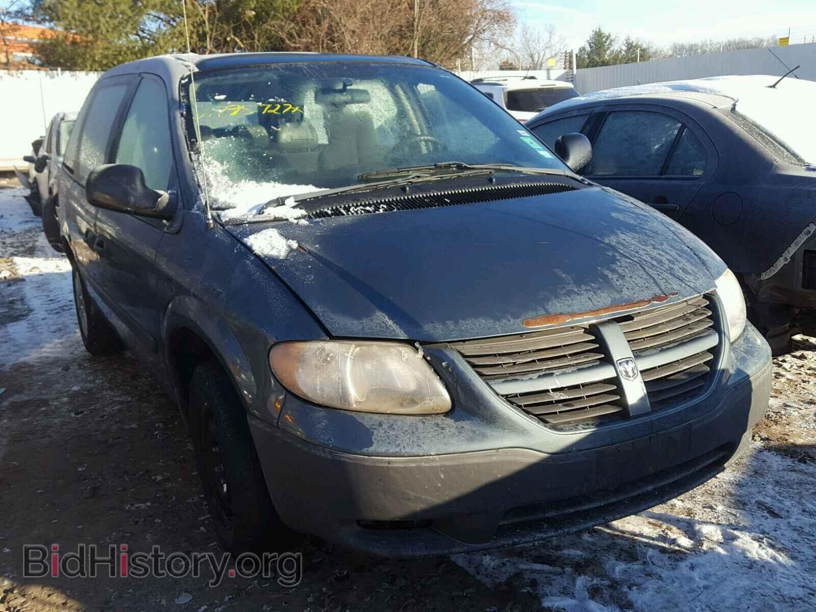 Фотография 1D4GP25B25B319348 - DODGE CARAVAN 2005