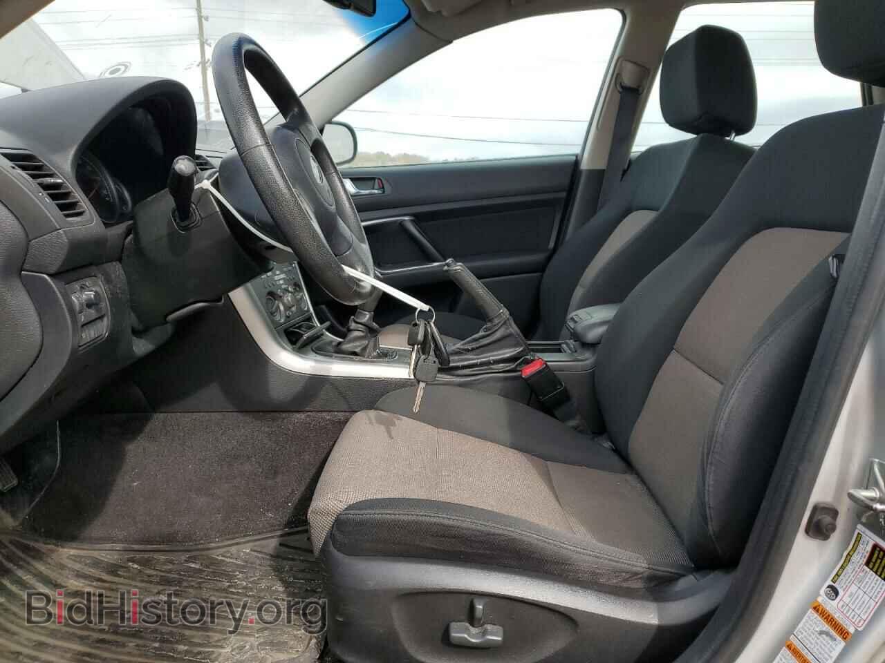 2007 SUBARU OUTBACK - VIN: 4S4BP61C976322588 - Фото 7