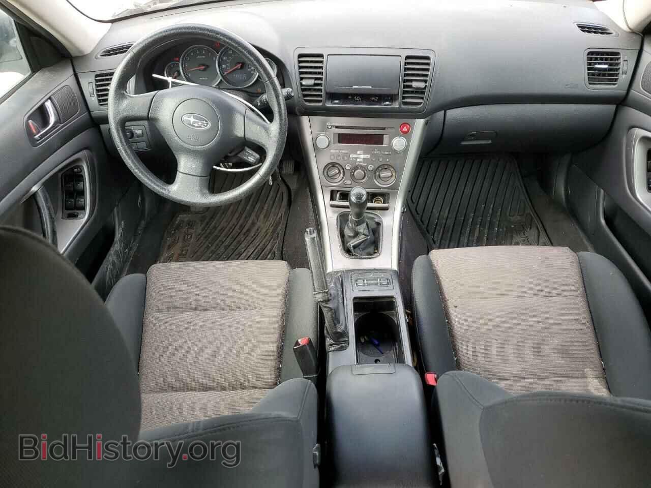 2007 SUBARU OUTBACK - VIN: 4S4BP61C976322588 - Фото 8