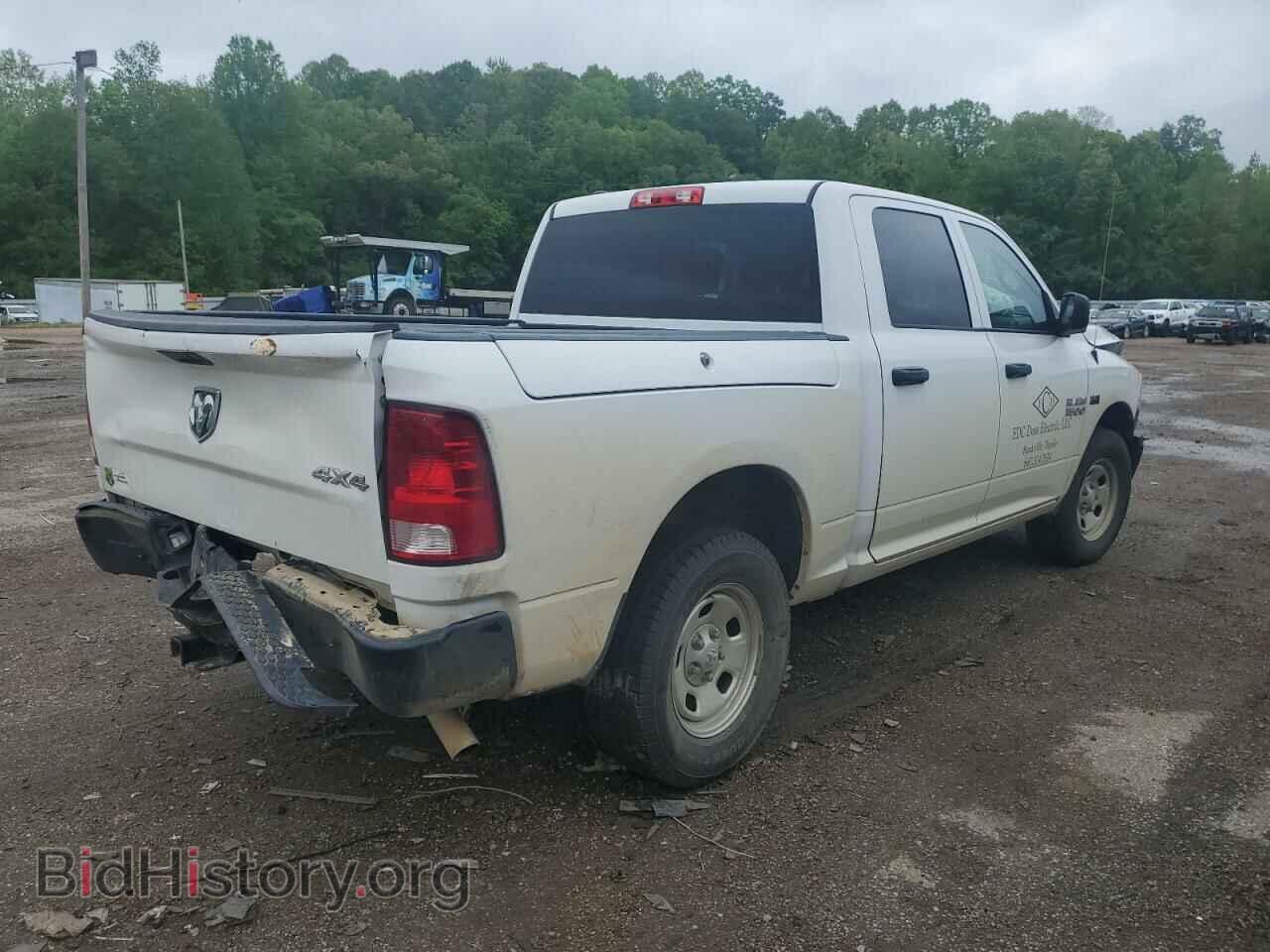 2017 RAM 1500 - VIN: 1C6RR7KT4HS844546 - Фото 3