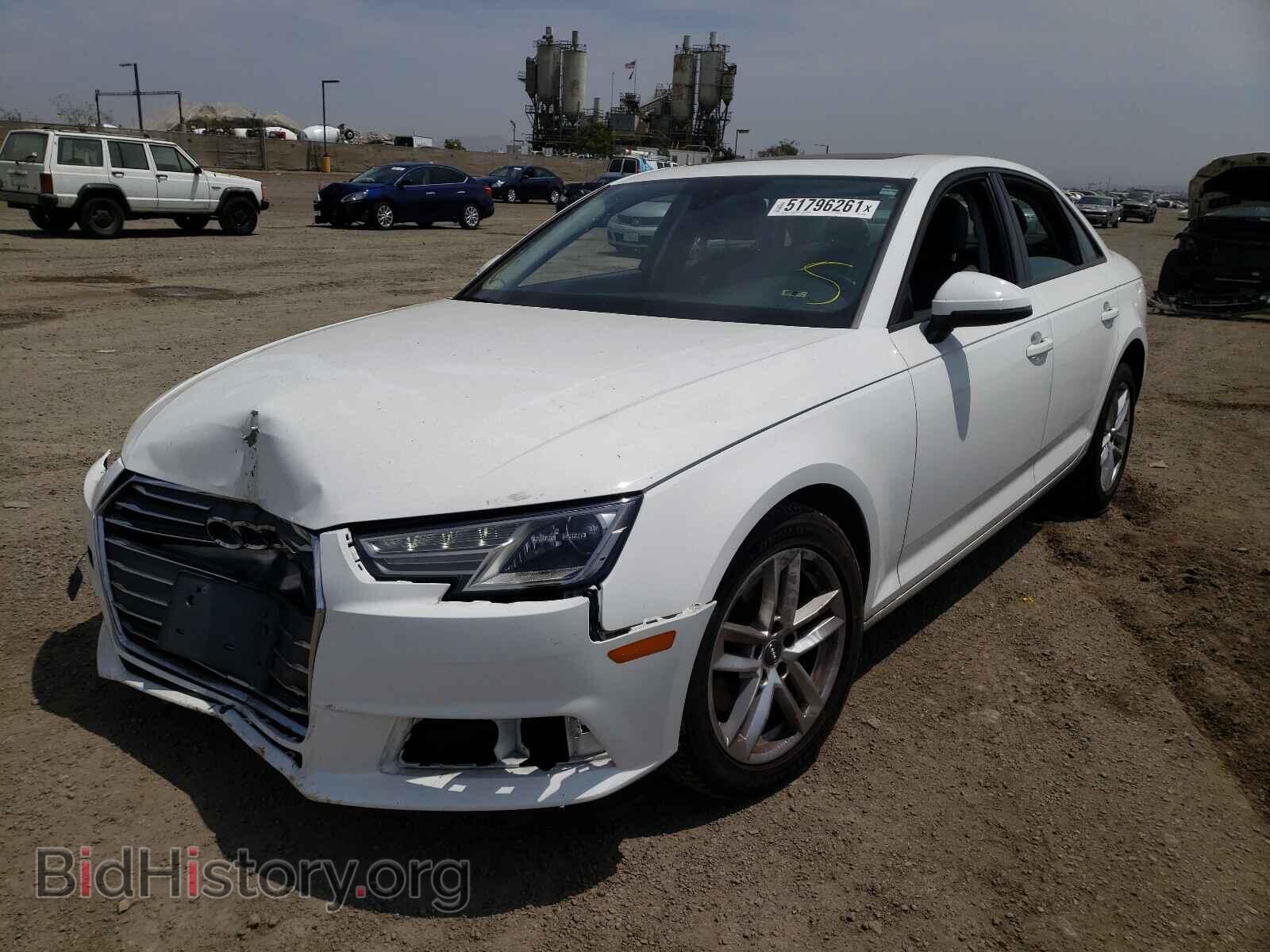 2017 AUDI A4 - VIN: WAUGMAF42HN065169 - Фото 2