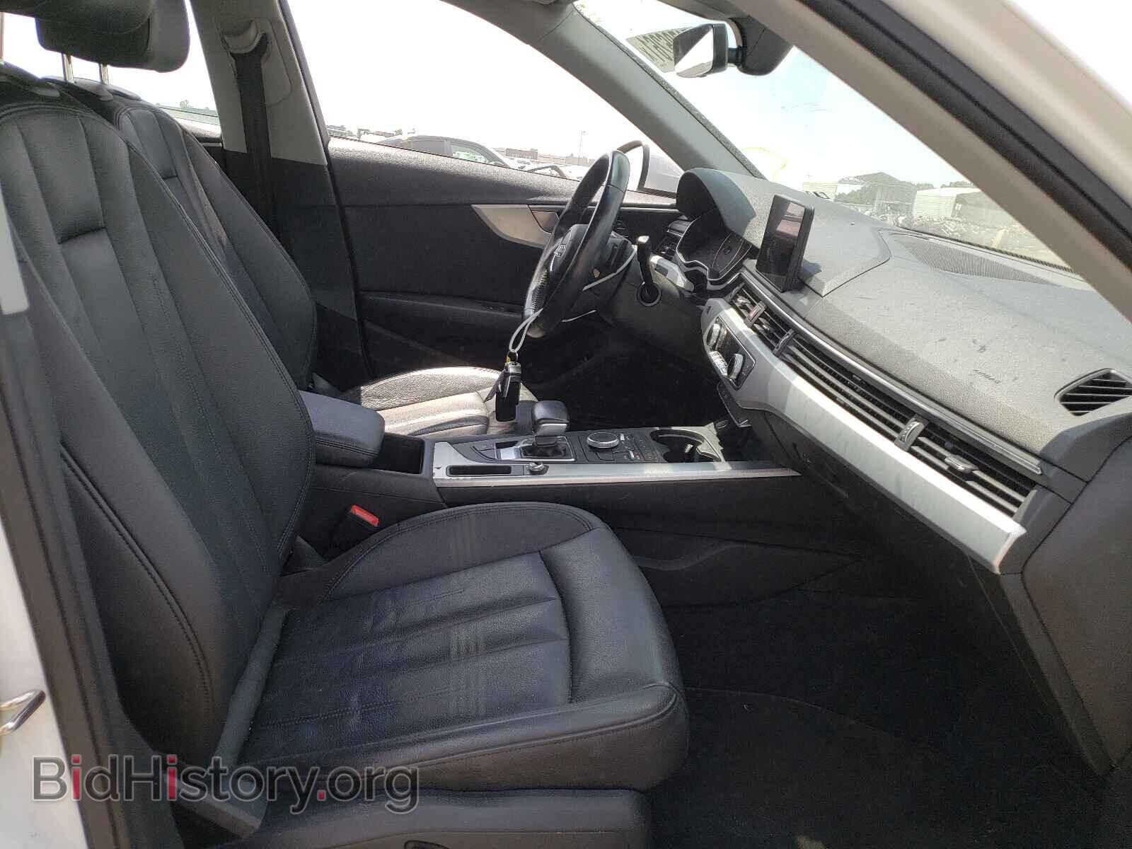2017 AUDI A4 - VIN: WAUGMAF42HN065169 - Фото 5