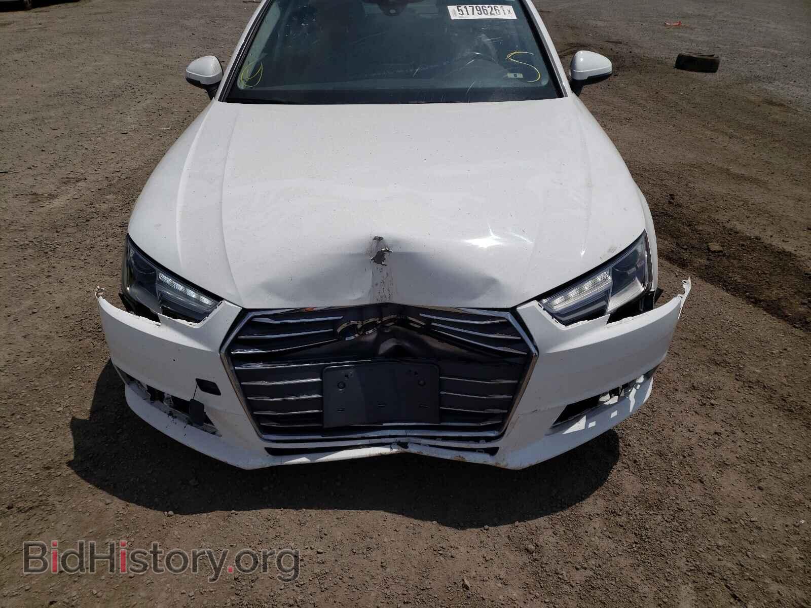 2017 AUDI A4 - VIN: WAUGMAF42HN065169 - Фото 7