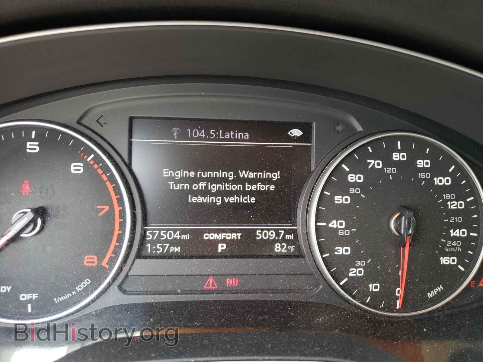 2017 AUDI A4 - VIN: WAUGMAF42HN065169 - Фото 8