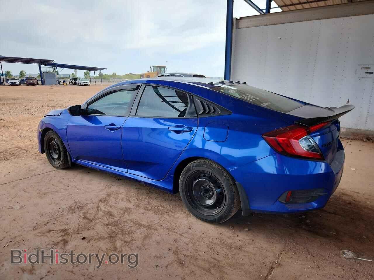 2016 HONDA CIVIC - VIN: 2HGFC2F53GH556472 - Фото 2