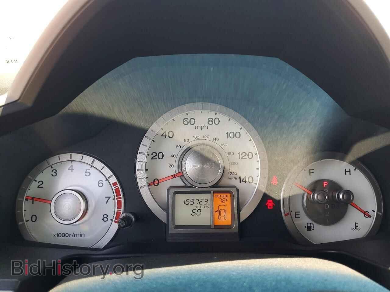 2011 HONDA PILOT - VIN: 5FNYF4H58BB037908 - Фото 9