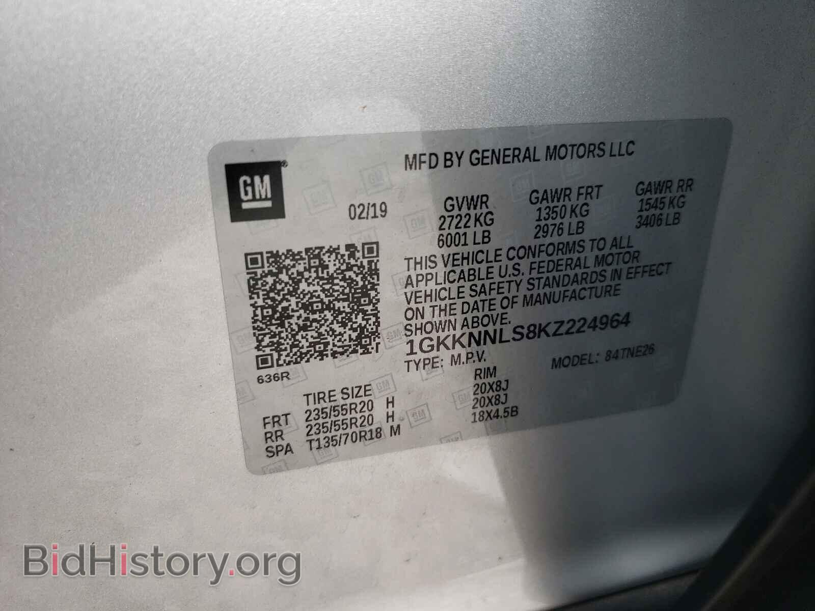 2019 GMC ACADIA - VIN: 1GKKNNLS8KZ224964 - Фото 10