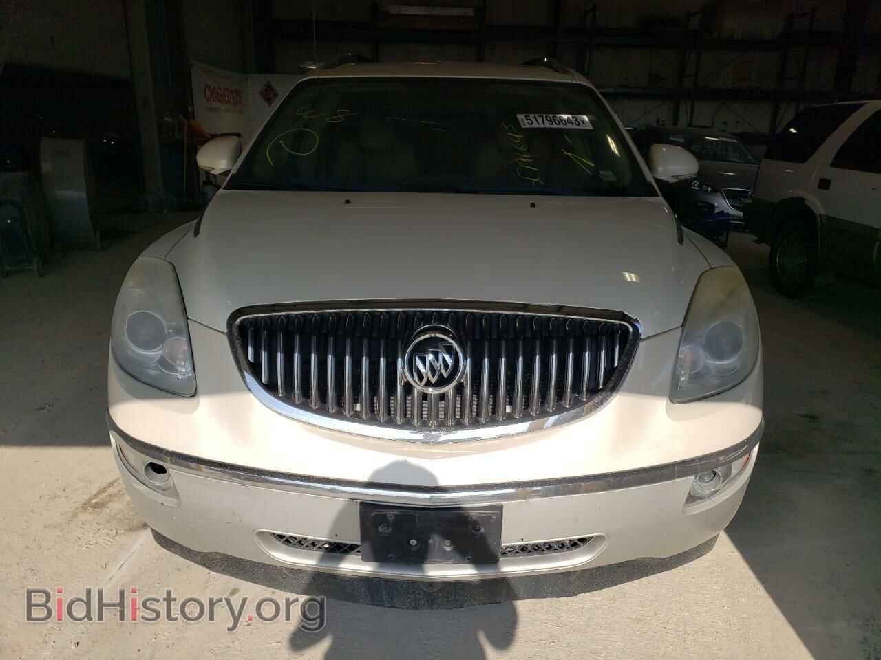 2008 BUICK ENCLAVE - VIN: 5GAEV23788J163644 - Фото 5