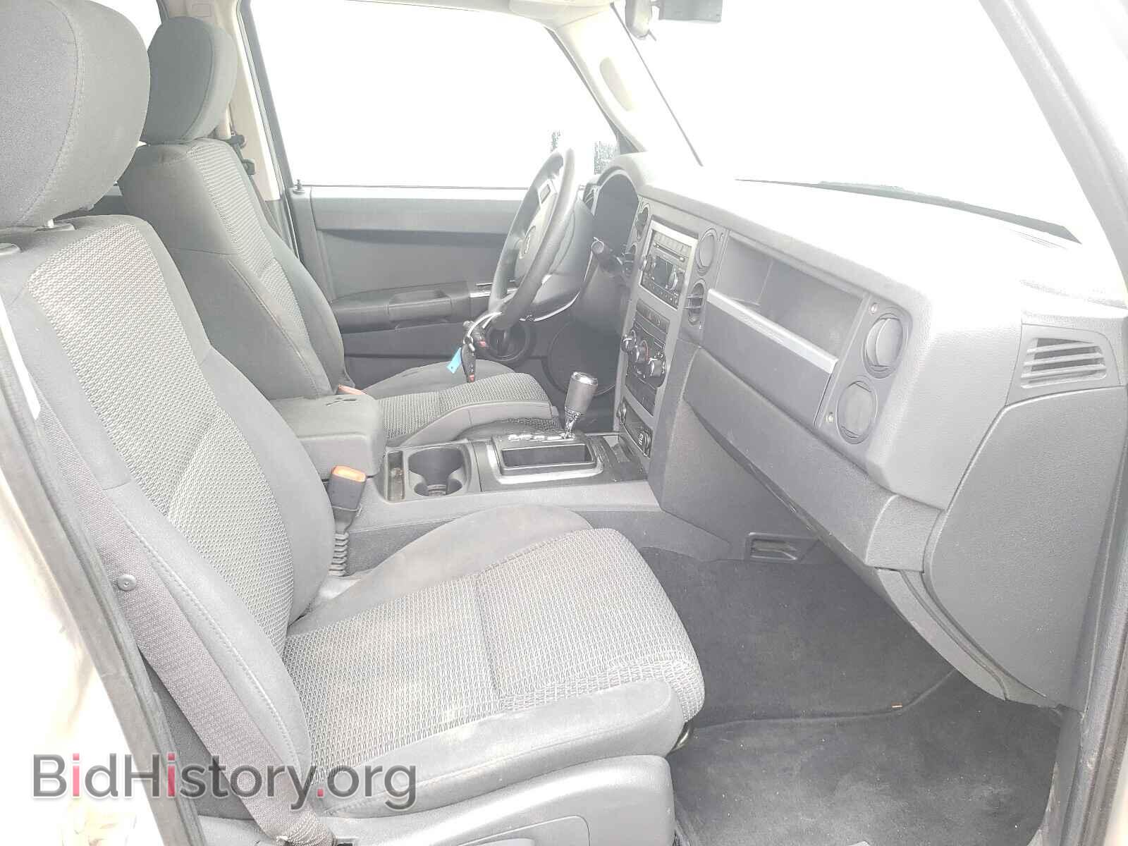 2008 JEEP COMMANDER - VIN: 1J8HG48K18C133073 - Photo 5