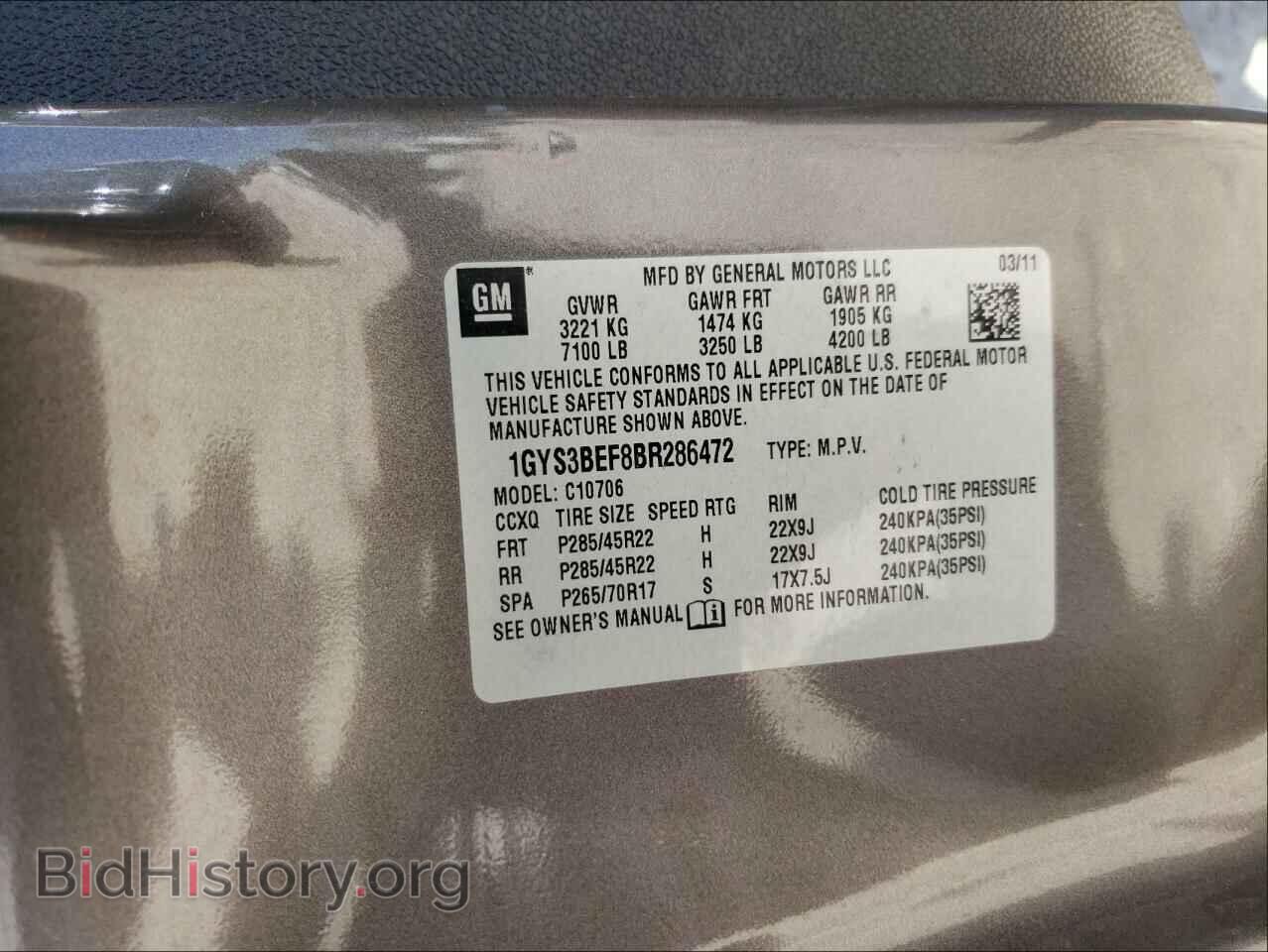 2011 CADILLAC ESCALADE - VIN: 1GYS3BEF8BR286472 - Фото 10