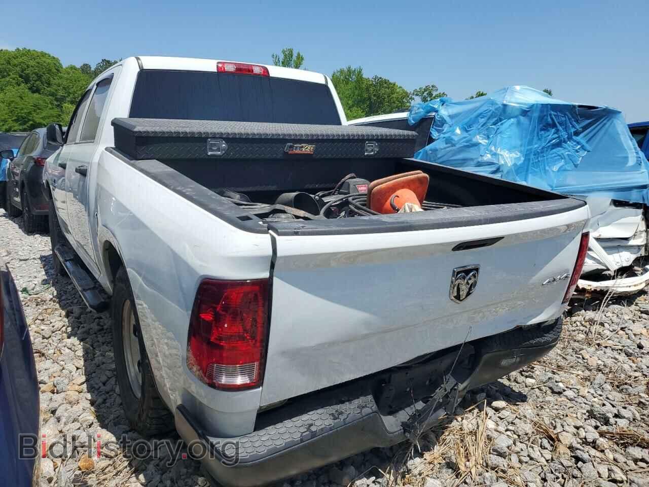2023 RAM 1500 - VIN: 3C6RR7KG4PG649569 - Фото 2