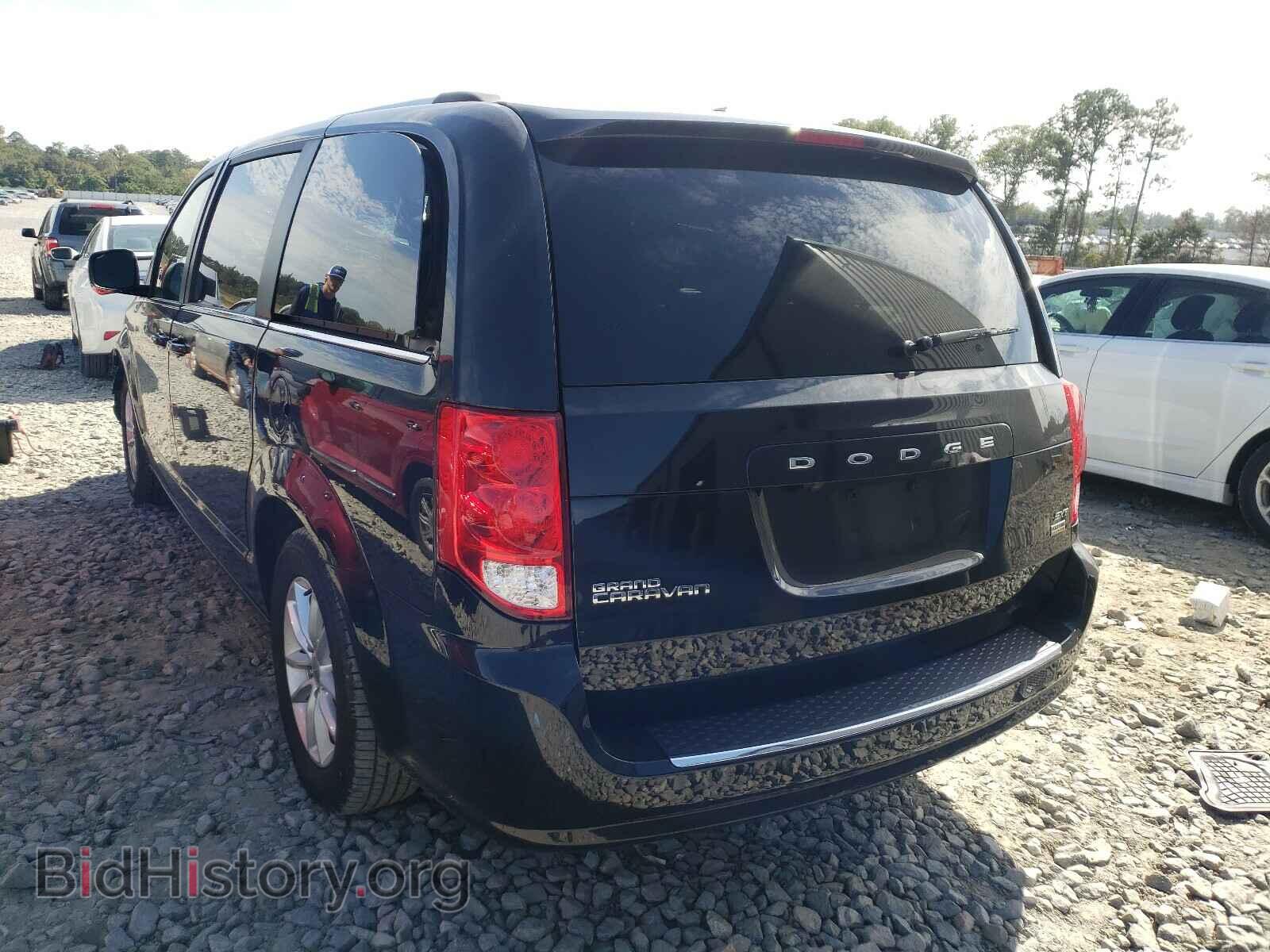 2019 DODGE CARAVAN - VIN: 2C4RDGCGXKR802299 - Фото 3