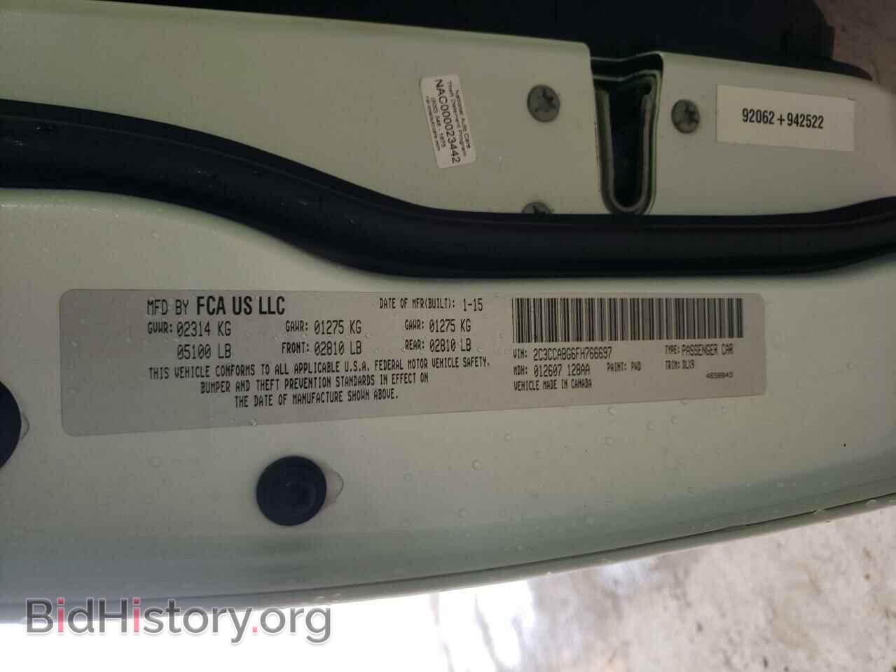 2015 CHRYSLER 300 - VIN: 2C3CCABG6FH766697 - Фото 10