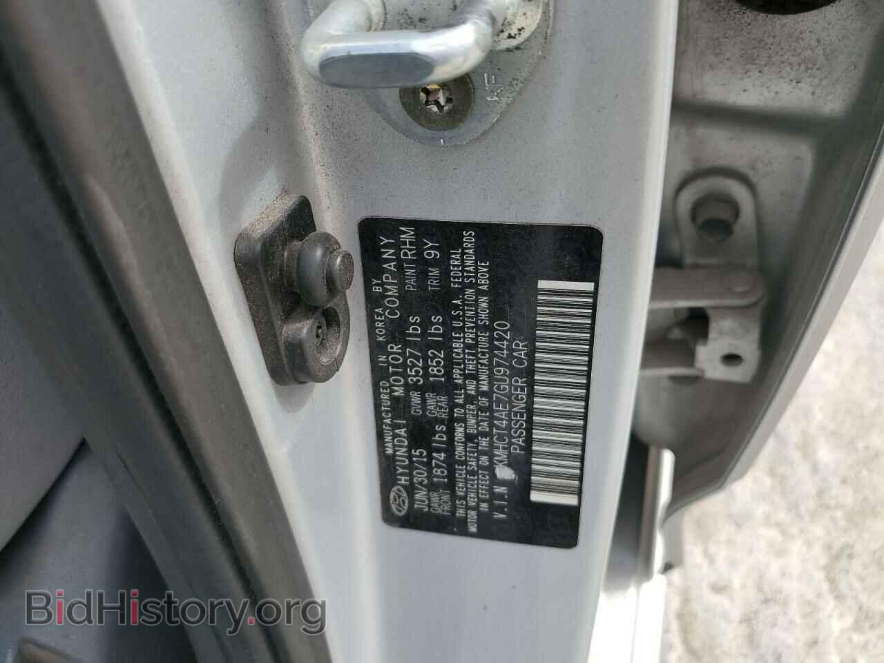 2016 HYUNDAI ACCENT - VIN: KMHCT4AE7GU974420 - Фото 12