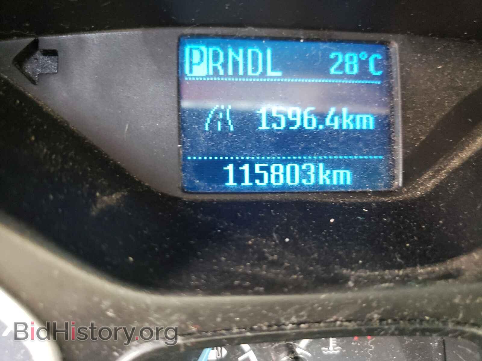 2014 FORD FOCUS - VIN: 1FADP3E23EL120542 - Photo 8