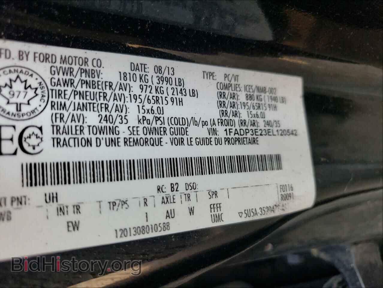 2014 FORD FOCUS - VIN: 1FADP3E23EL120542 - Photo 10