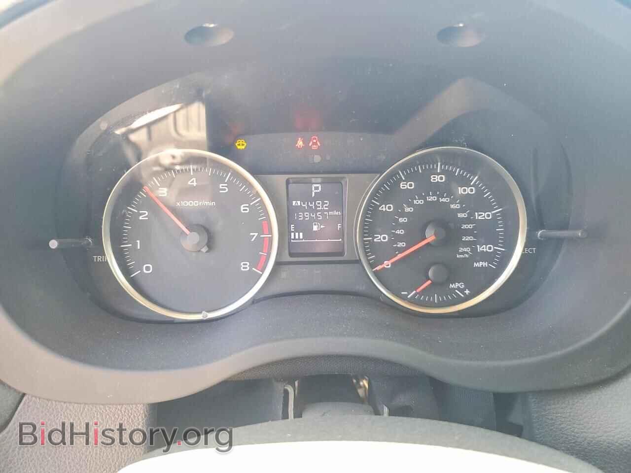 2015 SUBARU XV - VIN: JF2GPADC8F8227694 - Photo 9