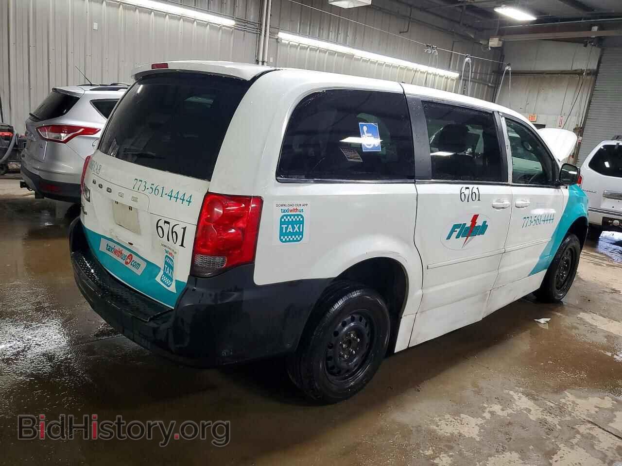 2015 DODGE CARAVAN - VIN: 2C4RDGBG8FR586959 - Фото 3