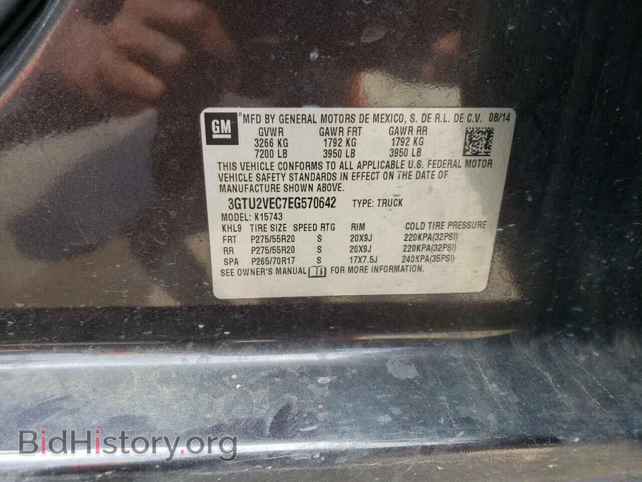 2014 GMC SIERRA - VIN: 3GTU2VEC7EG570642 - Фото 13
