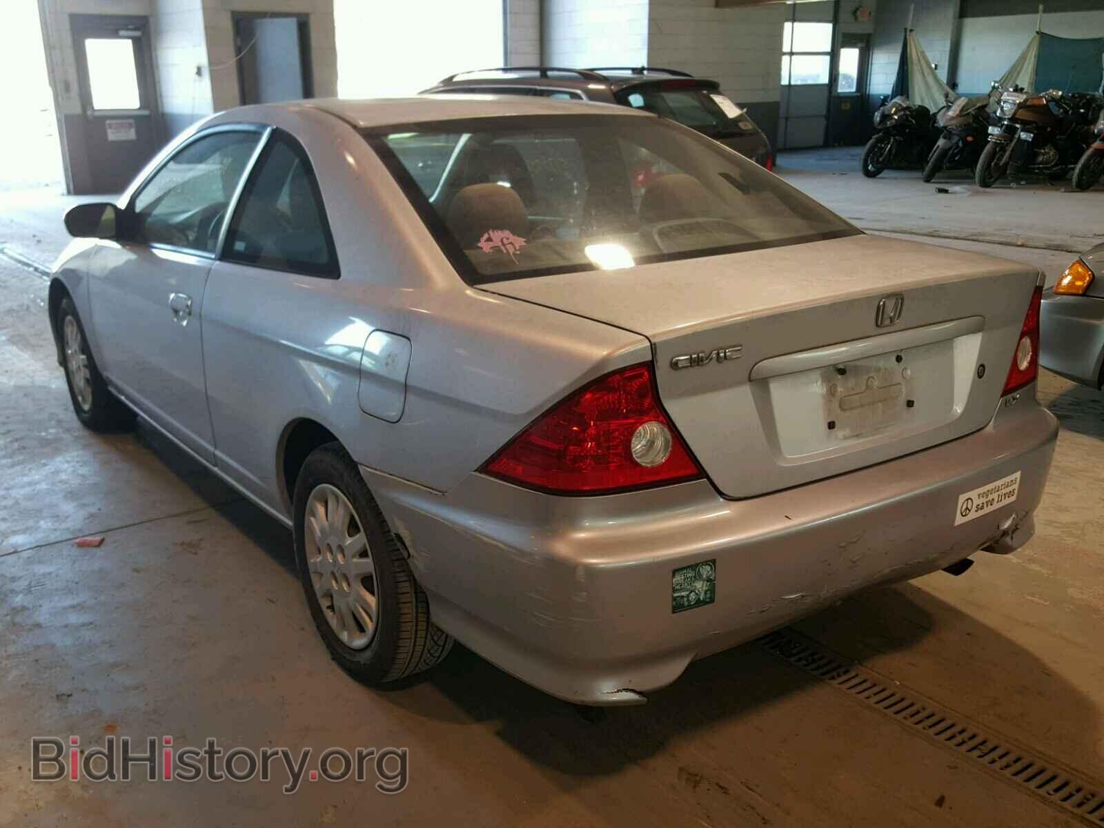 2005 HONDA CIVIC - VIN: 1HGEM22585L012841 - Фото 3