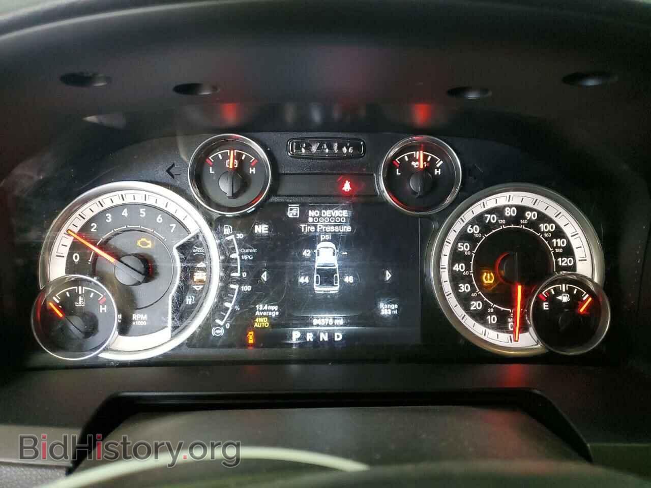 2015 RAM 1500 - VIN: 1C6RR7NT7FS644043 - Фото 9