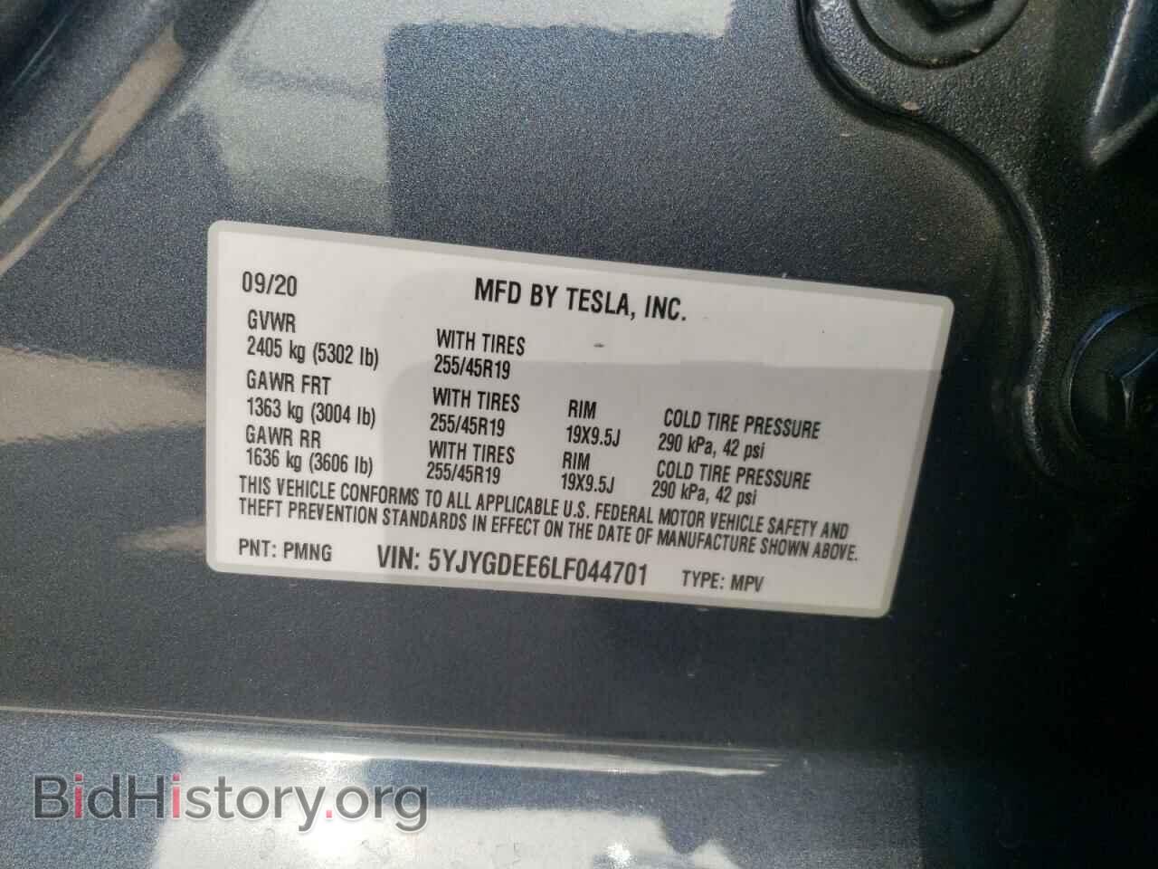 2020 TESLA MODEL Y - VIN: 5YJYGDEE6LF044701 - Фото 10