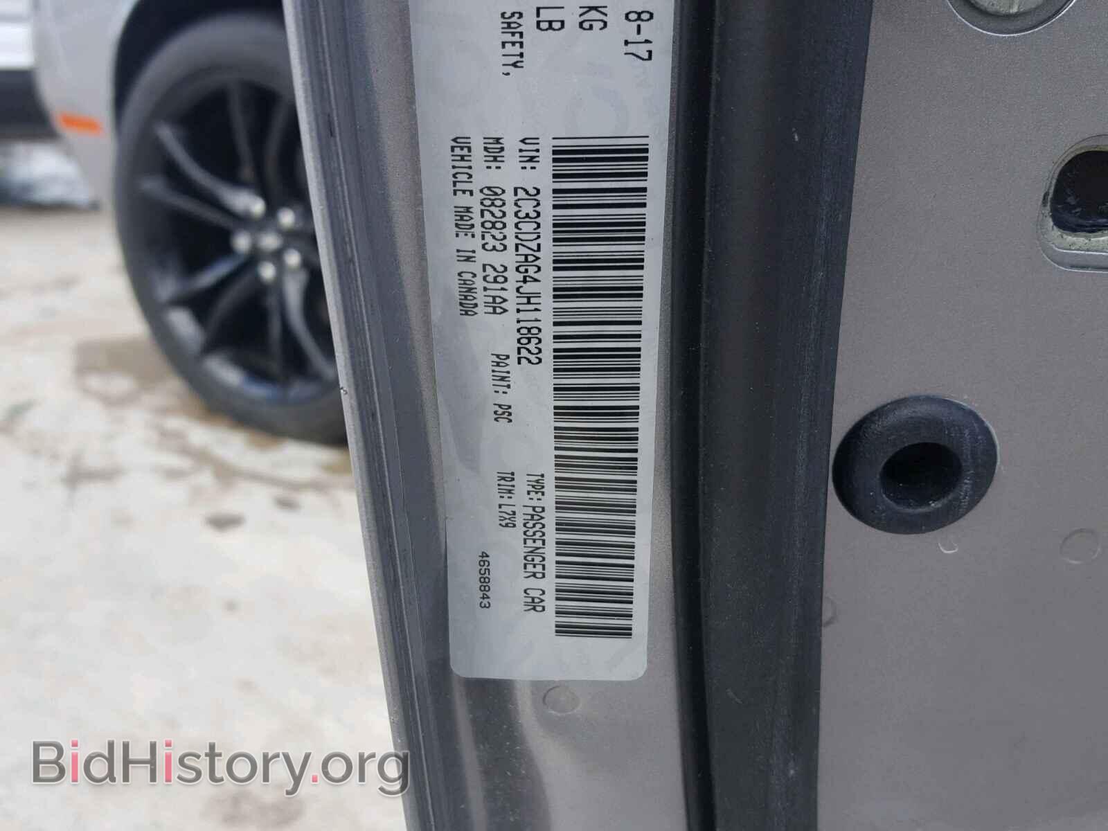 2018 DODGE CHALLENGER - VIN: 2C3CDZAG4JH118622 - Фото 10