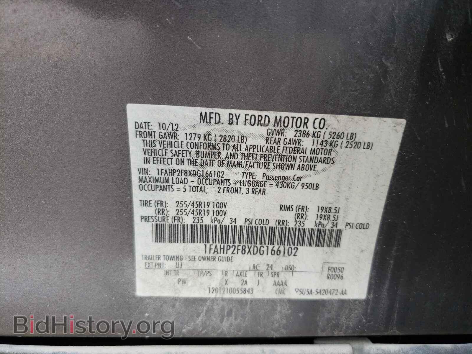 2013 FORD TAURUS - VIN: 1FAHP2F8XDG166102 - Фото 10