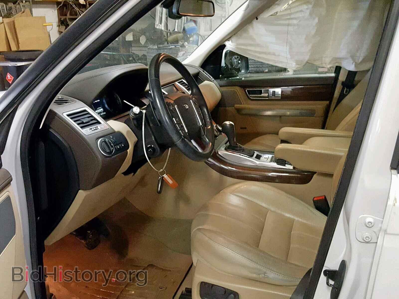 2013 LAND ROVER RANGE ROVE - VIN: SALSH2E43DA789200 - Фото 5