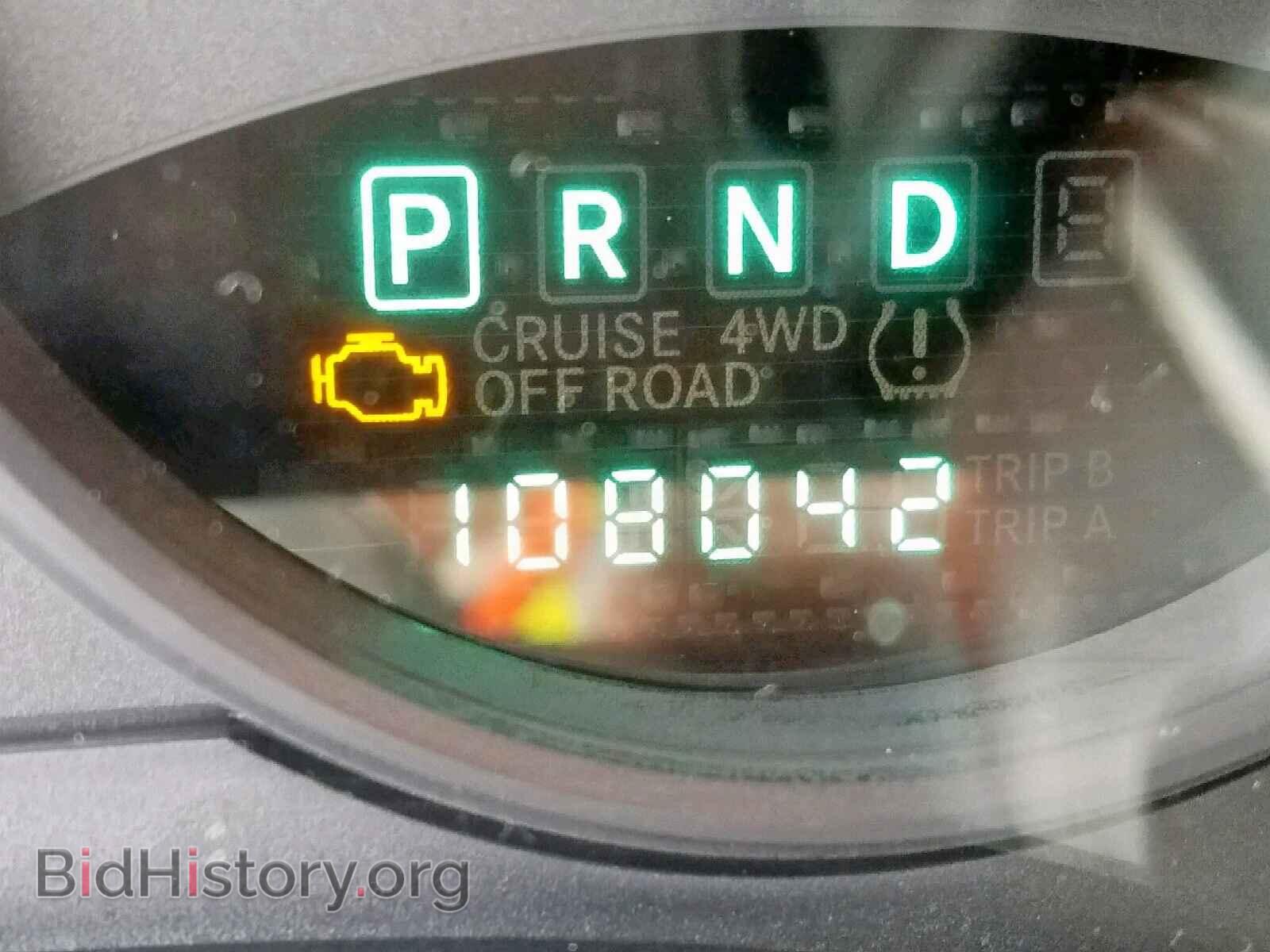 2013 JEEP COMPASS SP - VIN: 1C4NJDBB5DD248073 - Photo 8
